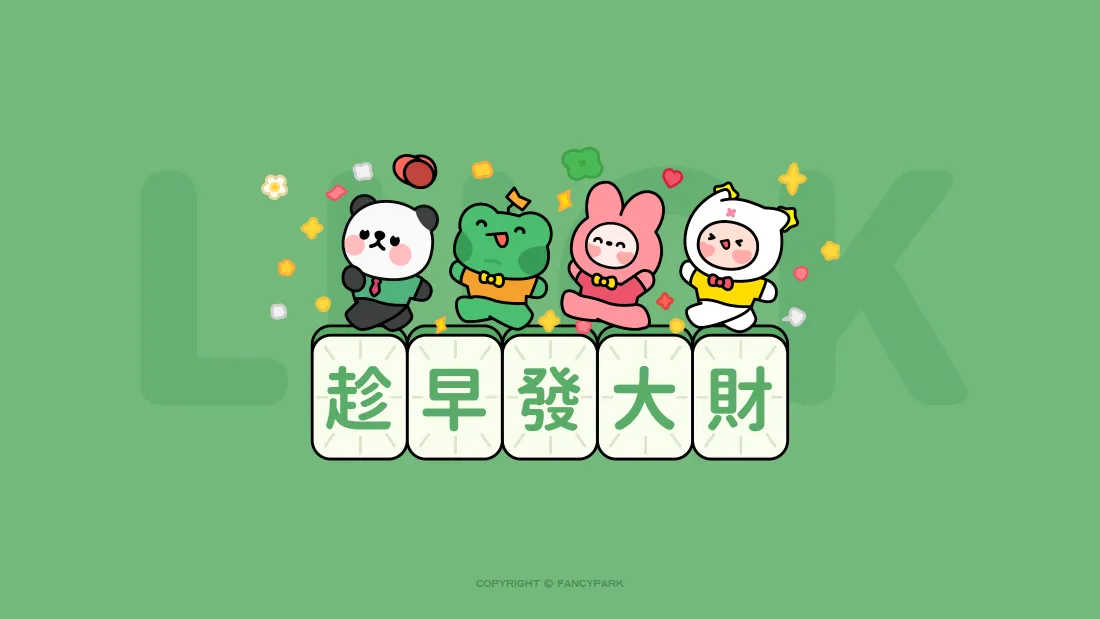 ARM和AMD区别简介