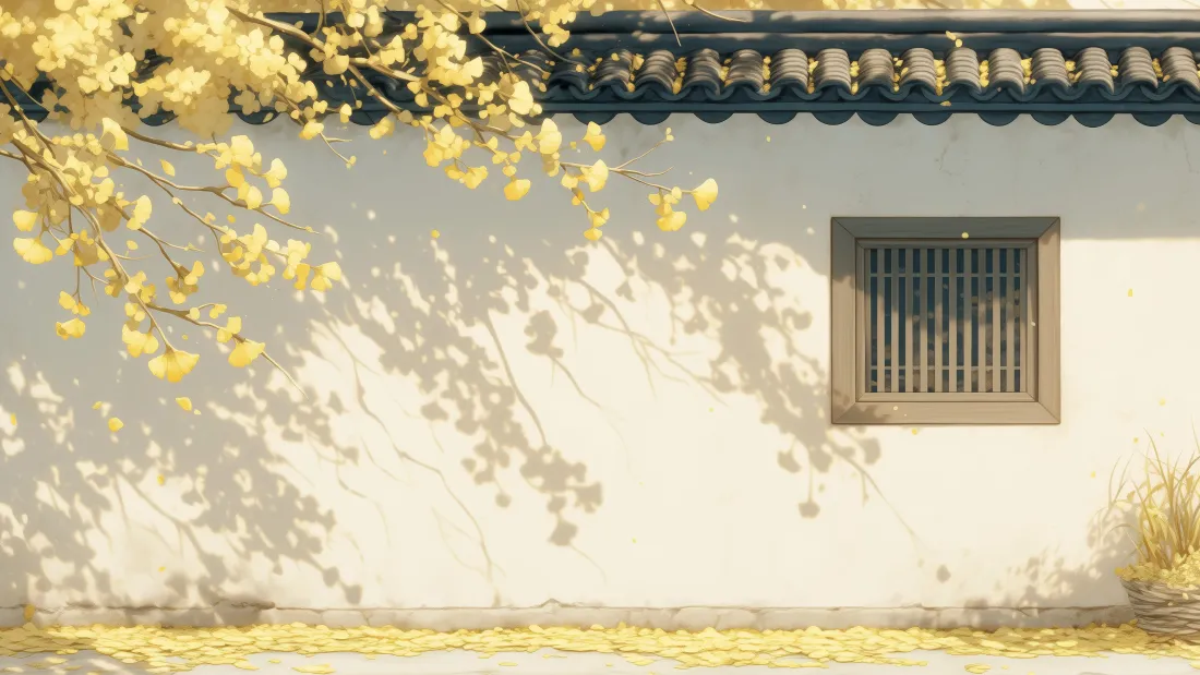 医技执行表结构